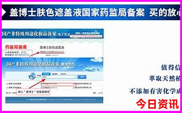 暑假热门旅游景点