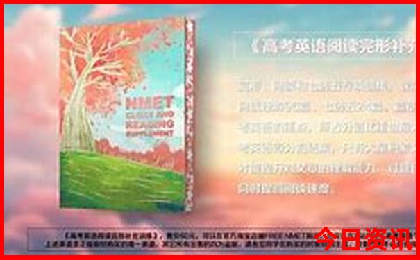 北京周边二日游必去景点
